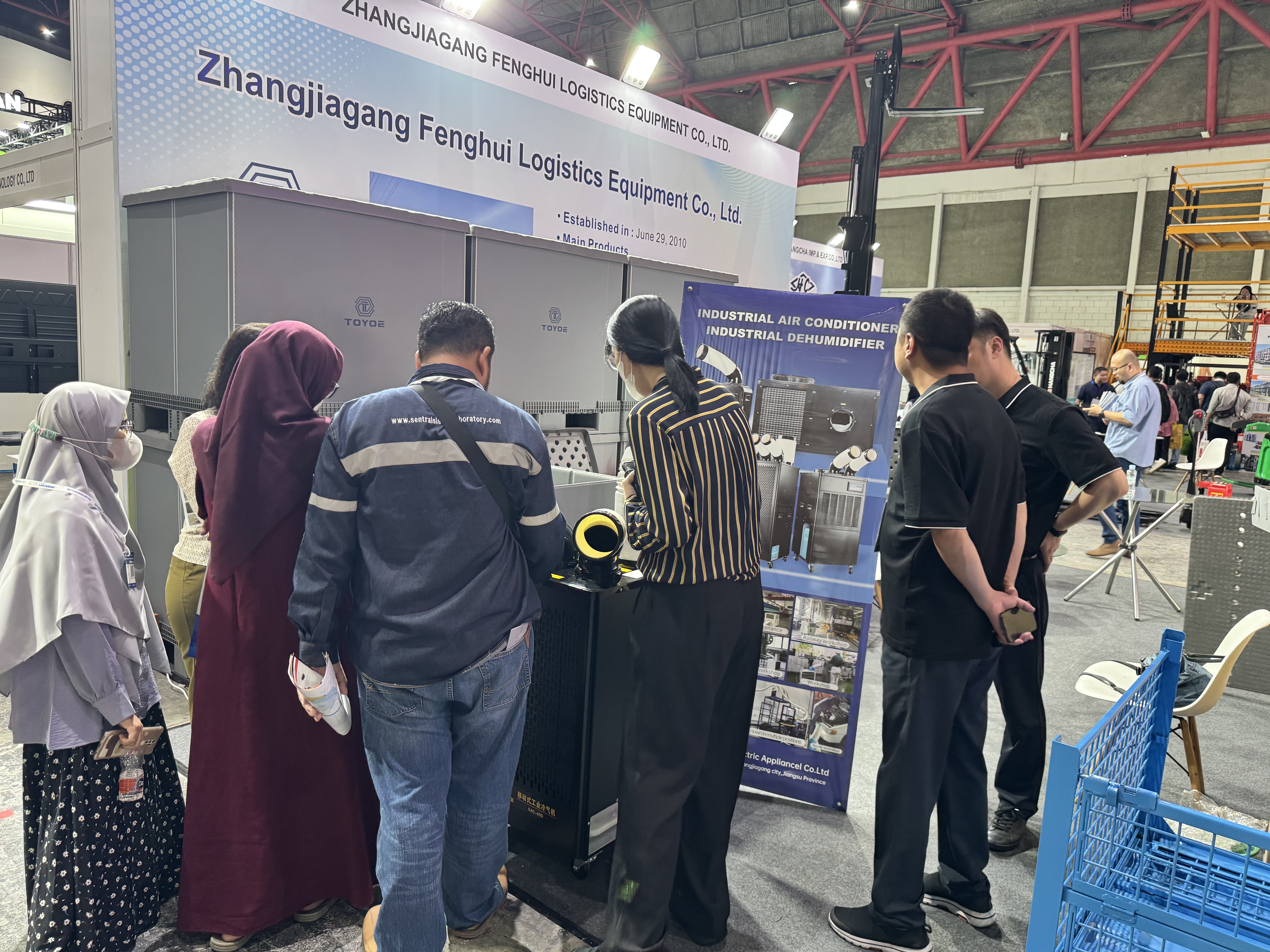 Salon industriel d'Indon&eacute;sie 2025