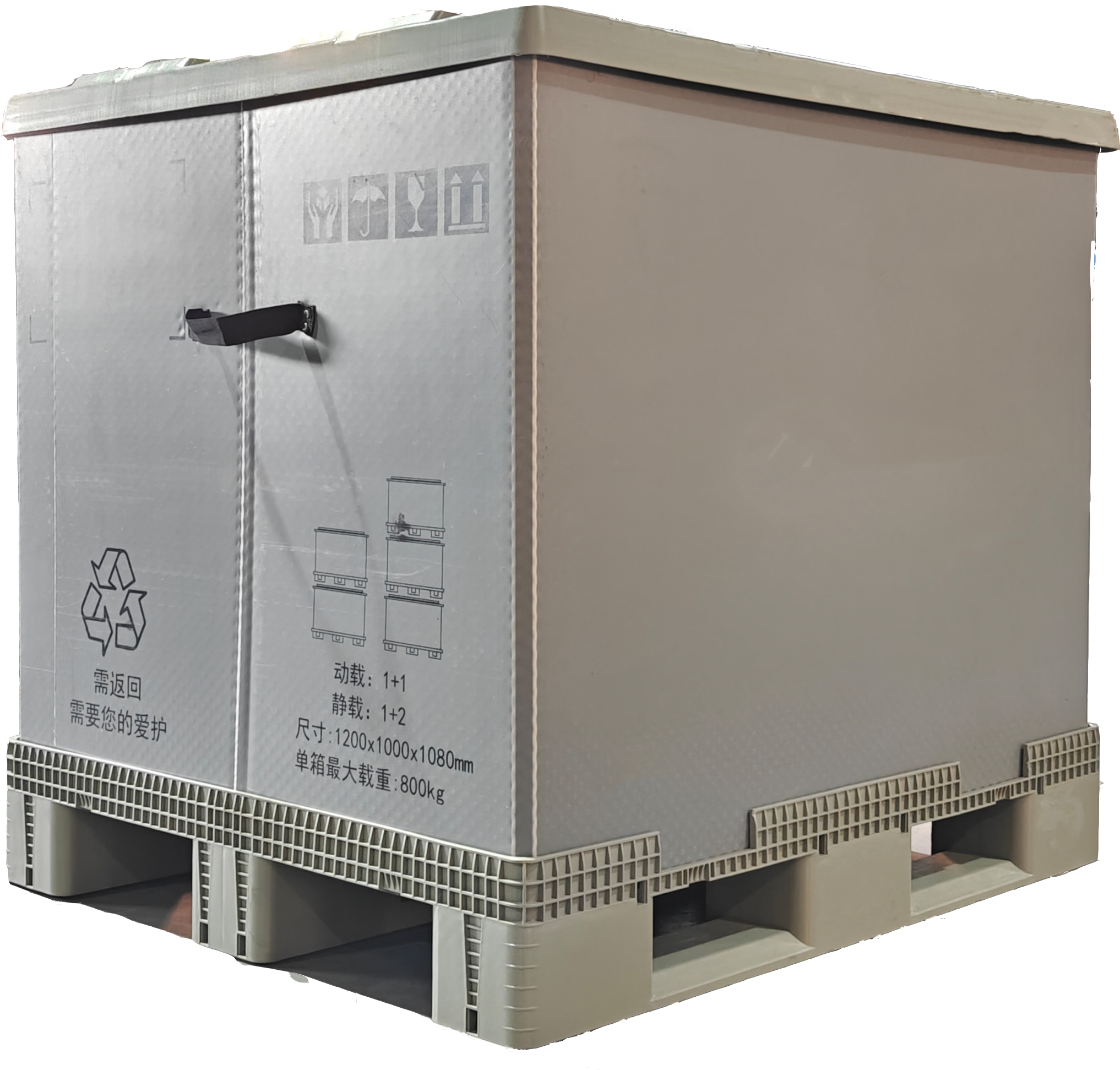 Conteneur palette moul&eacute; par injection