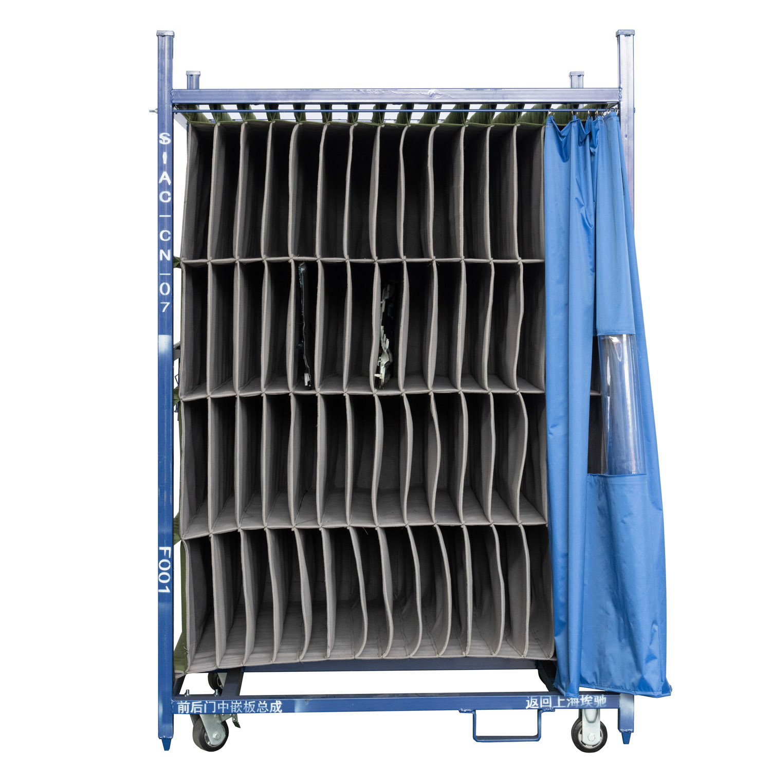 Support de rangement pour compartiment &agrave; sacs