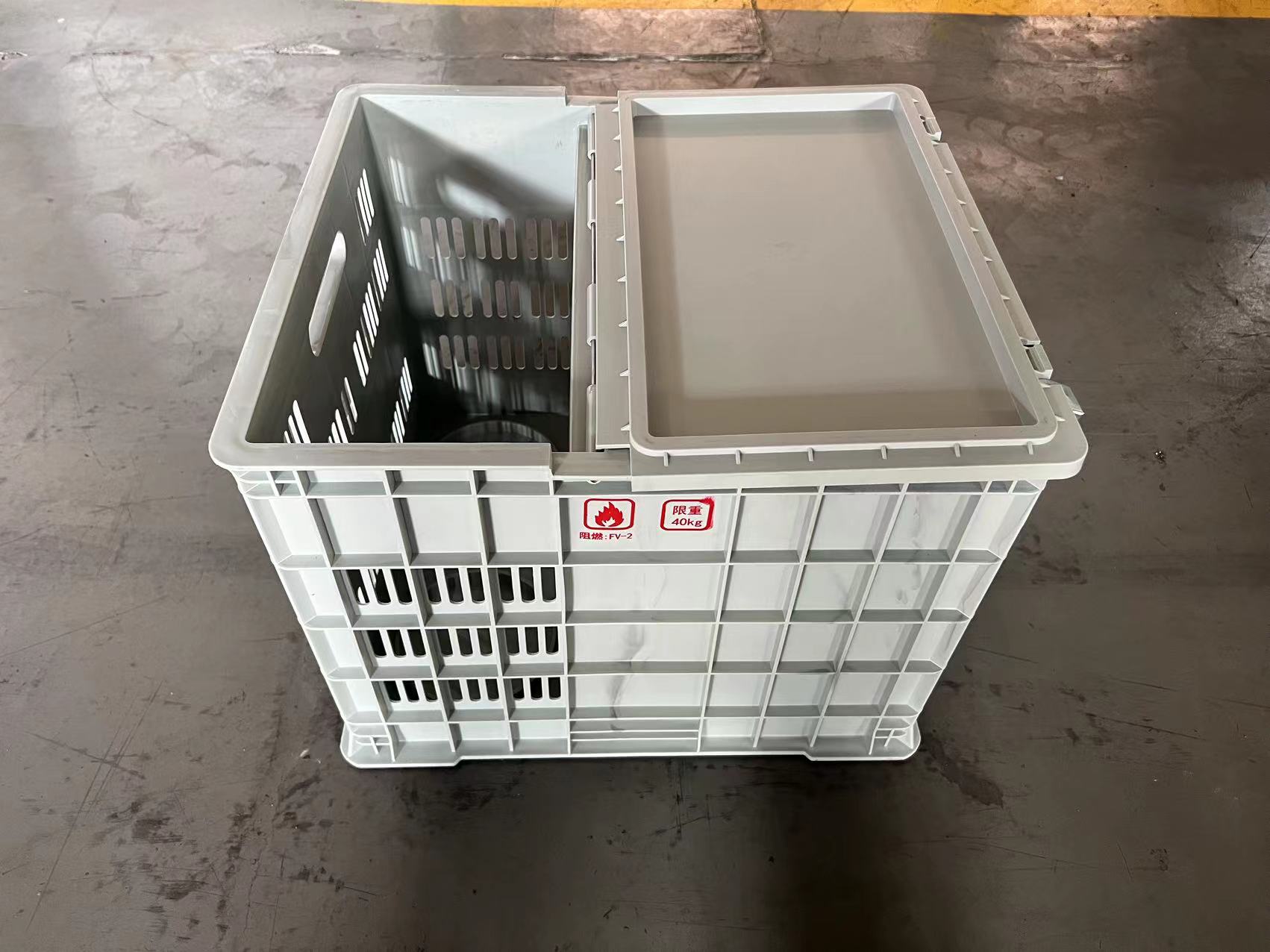 Bo&icirc;te pliante en plastique