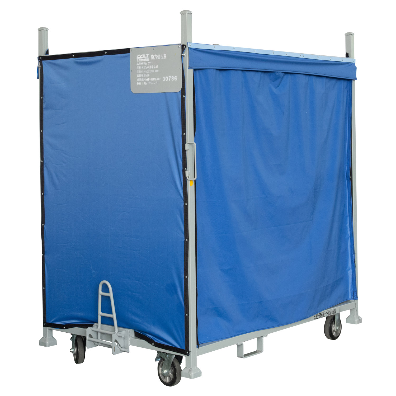 Le rack de transport de pièces automobiles comprend des chicanes de tissu pour la protection. 