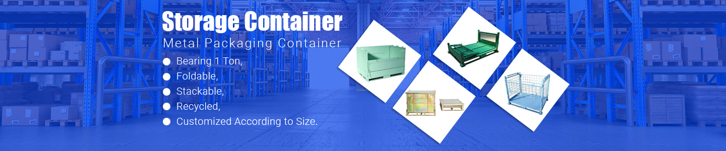 r&eacute;cipient de stockage