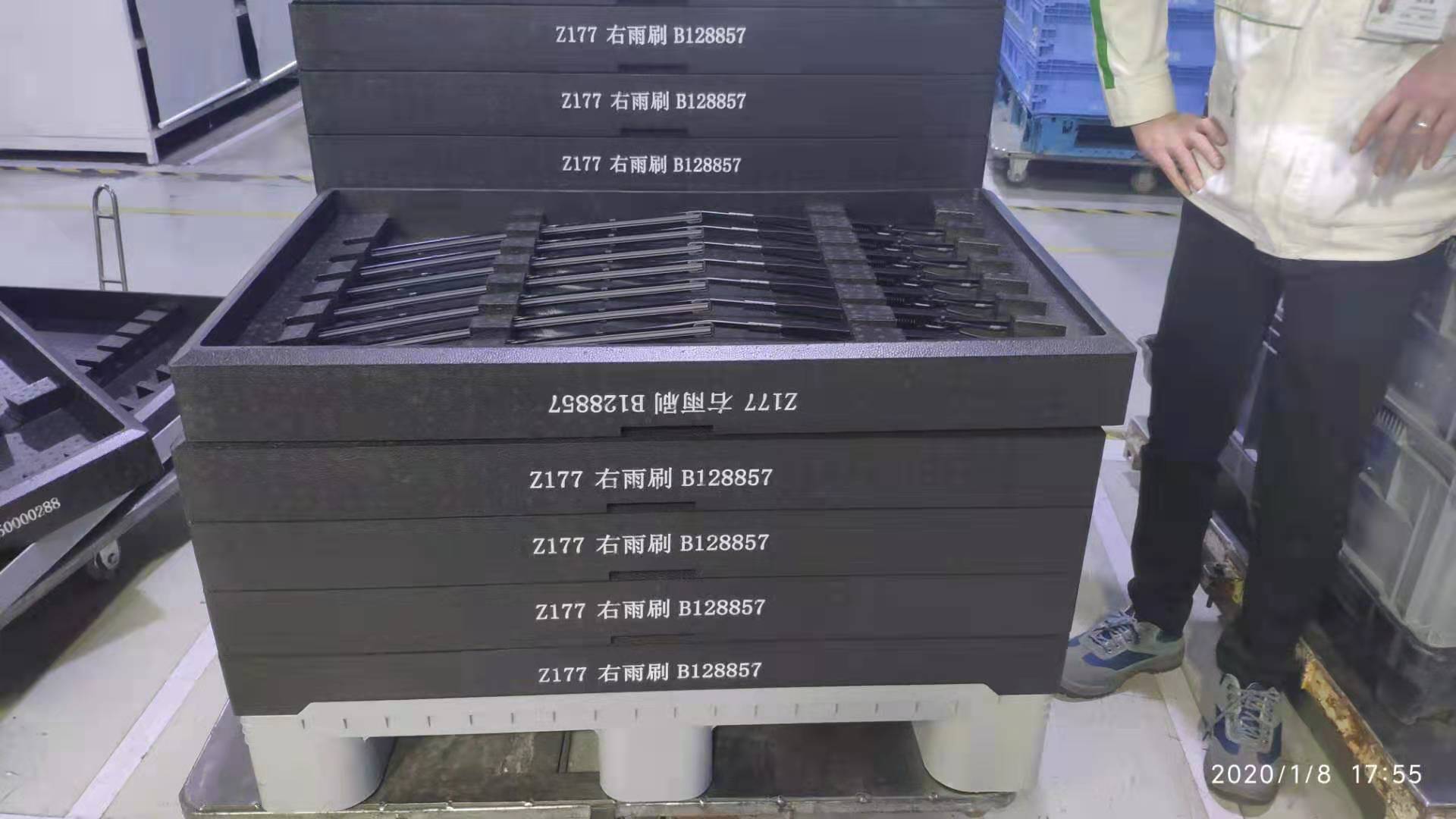 conteneurs d'emballage EPP