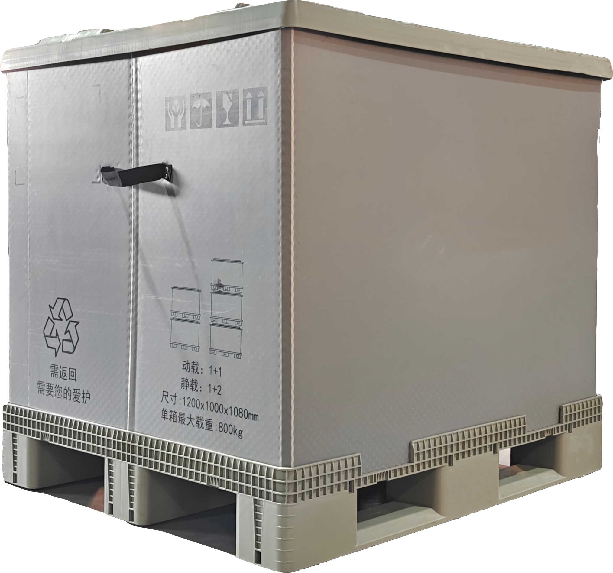 caisse-palette de stockage