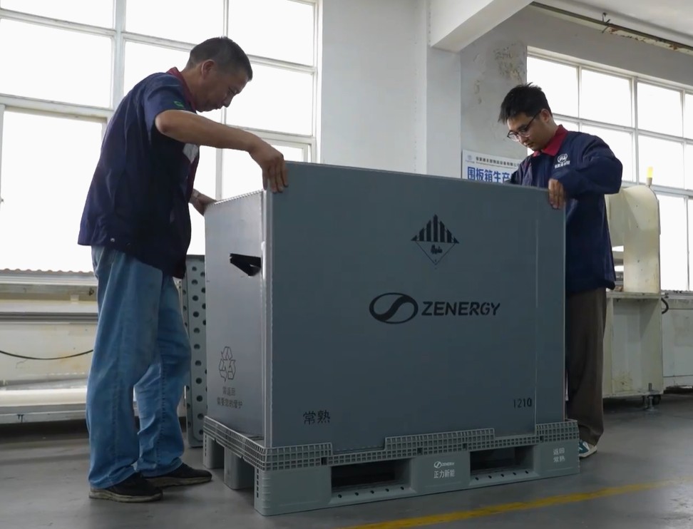 120,00 &times; 80,00 &times; 75,00 Caisse-palette en plastique