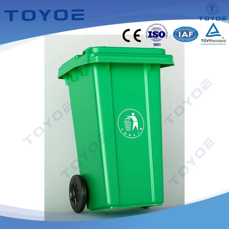 Hub de recyclage urbain écoduel - Double conteneurs en plein air