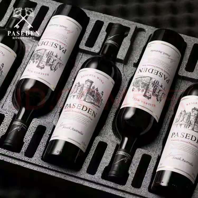 emballage de protection EPP