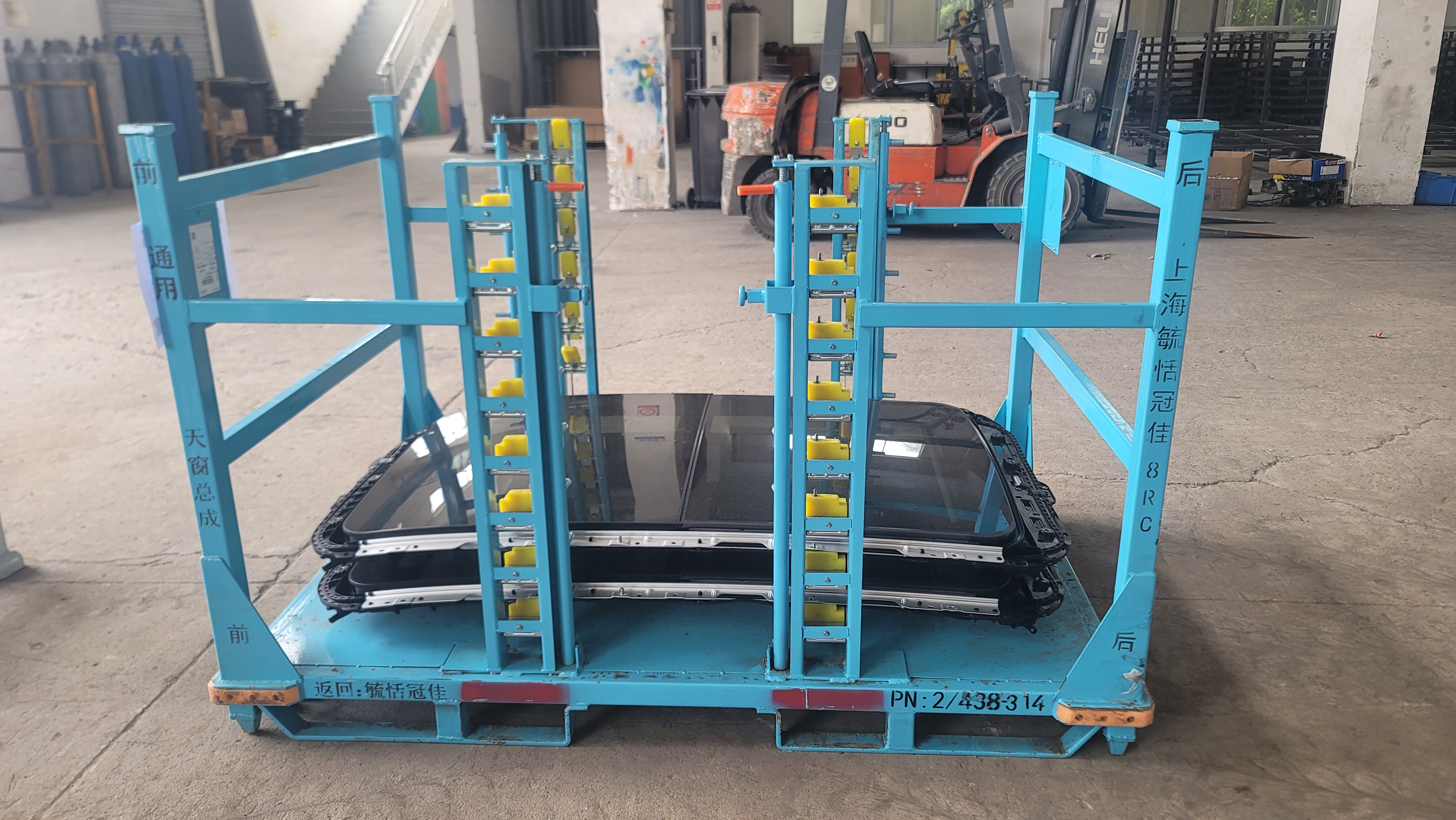 Conteneur gerbable en m&eacute;tal