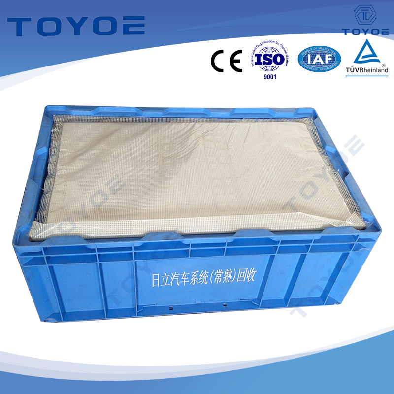 Boîte à outils de pliage Blue HDPE