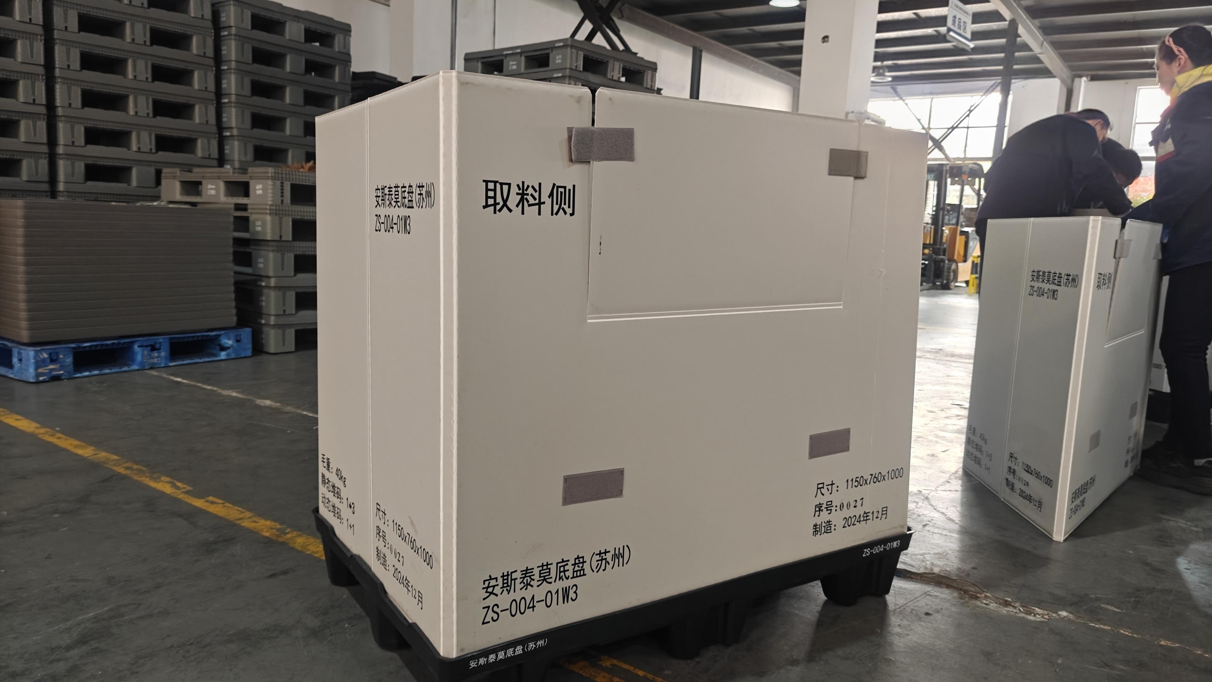 0a247b86c65df2b4226f97f84dcb57a